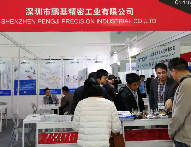 展會速報┃鵬基精密工業慕尼黑上海電子展精彩瞬間！