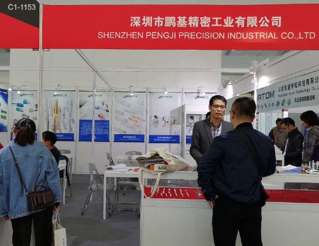鵬基精密工業2019慕尼黑上海電子展圓滿結束！