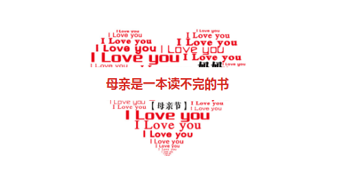 母親是一本讀不完的書，鵬基精密愿天下母親健康永遠，快樂常伴！
