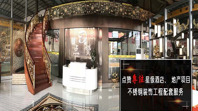 認清這幾種拉絲不銹鋼板，讓你的選擇不再迷路！